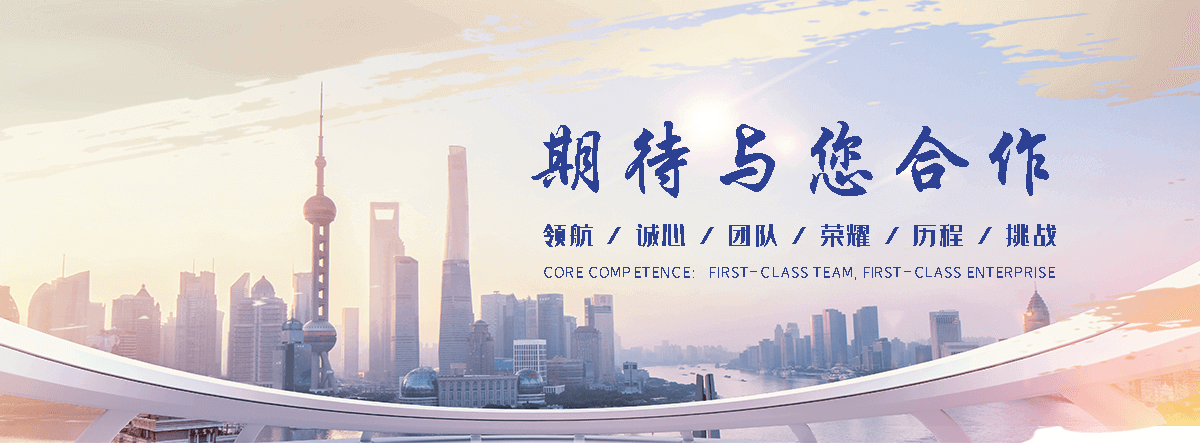 德阳抗震支吊架实体厂家